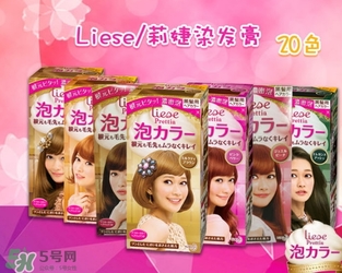 Ⱦ�����ĸ����Ӻã�2017��Ⱦ����Ʒ�����а�